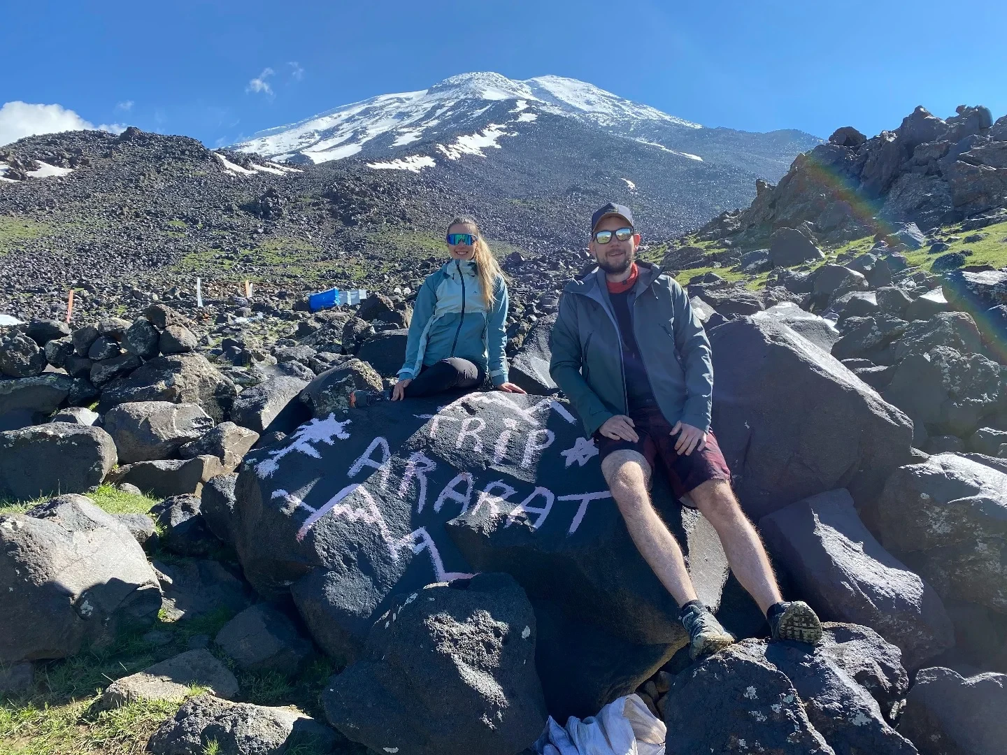 Turecko: Výstup na Ararat